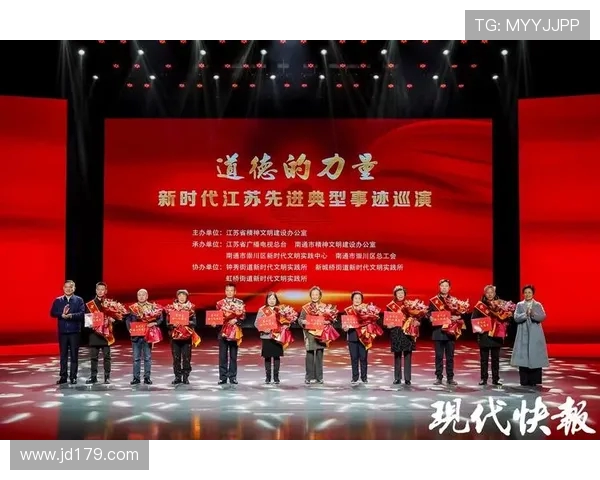 高尚品德的力量如何塑造个人与社会的和谐发展