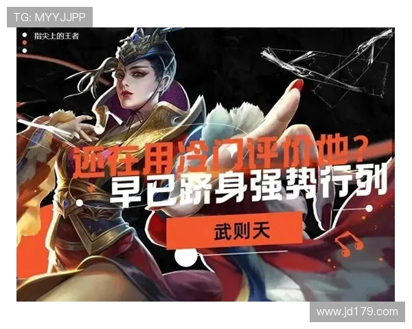 北京足球队的崛起之路精英赛背后的奋斗与荣耀故事